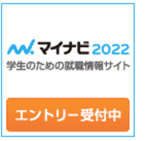 1月・2月開催【WEB】ゲームで学ぶ施工管理！参加者募集