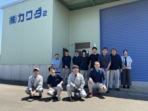 働く先輩の声2