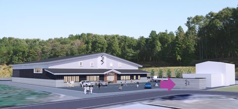 有限会社 渡辺酒造店