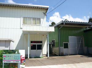 オリゴ糖製造の業務