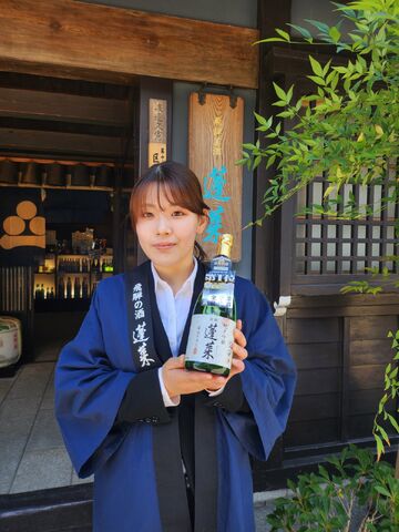 「白川村の蔵」新規オープンに伴う販売スタッフ大募集！！