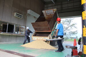 米荷受等作業