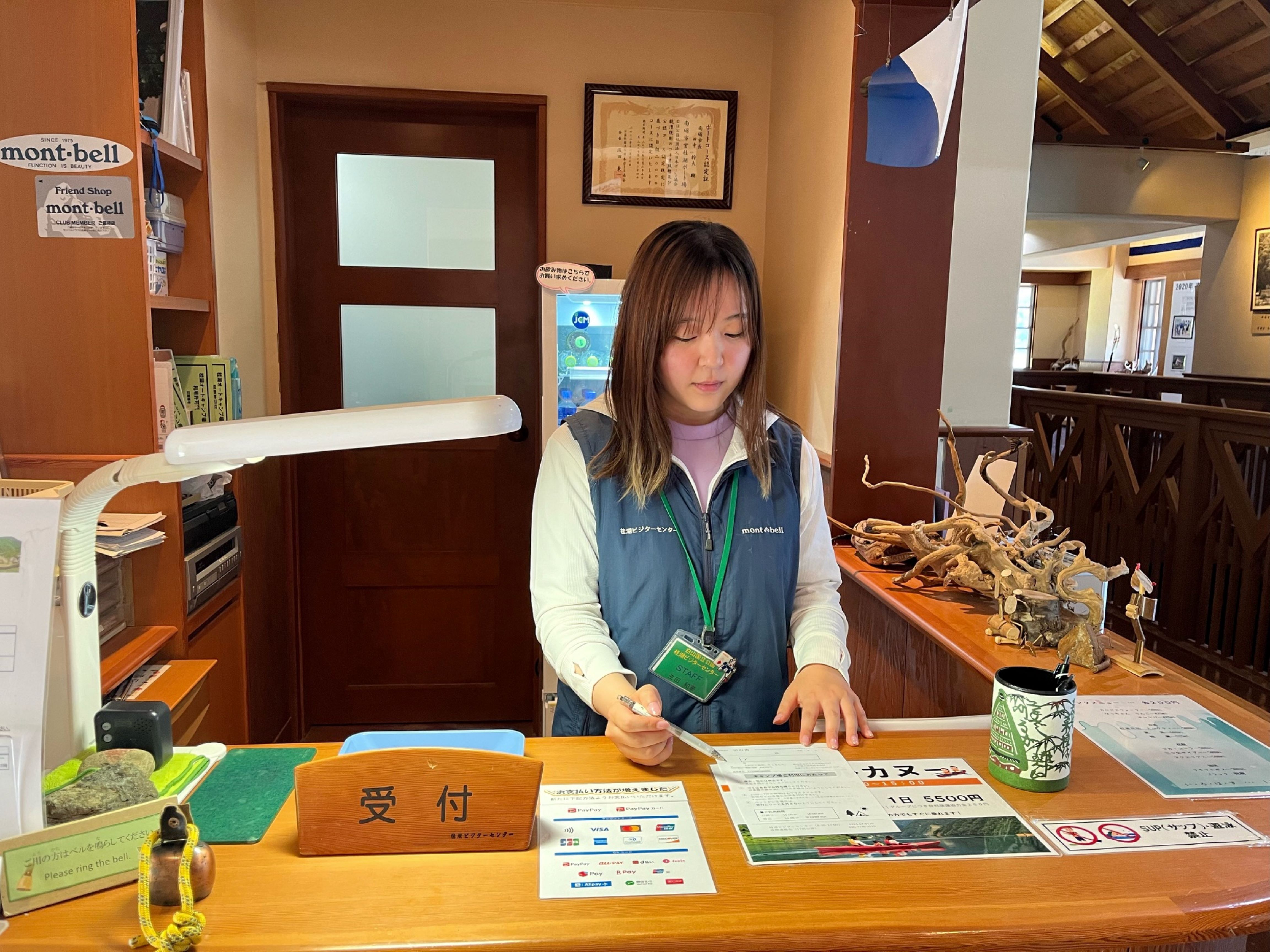 生田　和華さん
